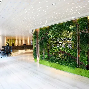 The Cityview - Chinese Ymca Of 4* Hong Kong